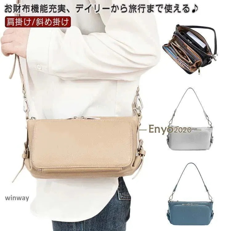 お財布ポシェット レディース ショルダーバッグ 肩掛け ウォレットバッグ マザーズバッグ ポケット 本革 斜めがけバッグ レザー 2way 横長 コン