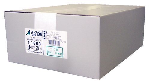 （まとめ買い）クリアエッジ兼用白無地両面厚口300入 51863 [x3]