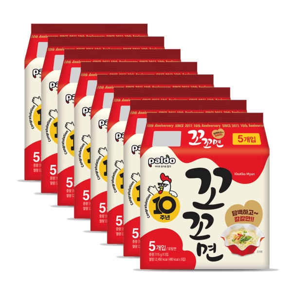 ココ麺115g(5入)計8個