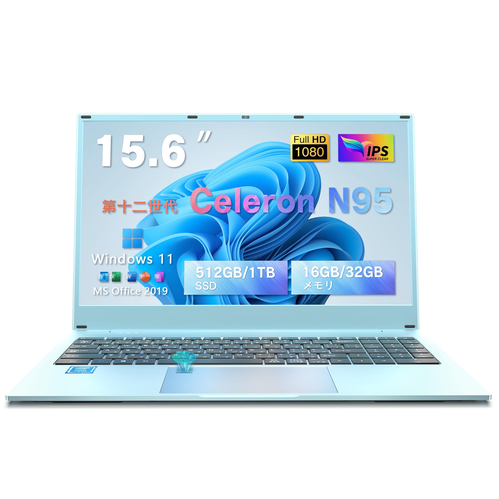 ノートパソコン office搭載 windows11 第12世代Celeron N95 最大3.4 GHz 2024新版15.6インチ フルHD液晶 軽量ノートPC 100万画素Webカメラ搭載/10