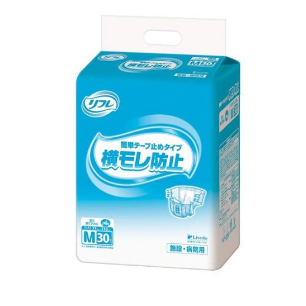 リフレ 簡単テープ止めタイプ 横モレ防止 Mサイズ 30枚入
