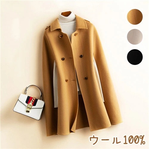 チェスターコート レディース 冬 厚手 コート レディース ショート丈コート チェスター マント ケープコート ケープ アウター レディース カジュアル 大きいサイズ 無地 OL 通勤 暖かい ビジネ 13,783円