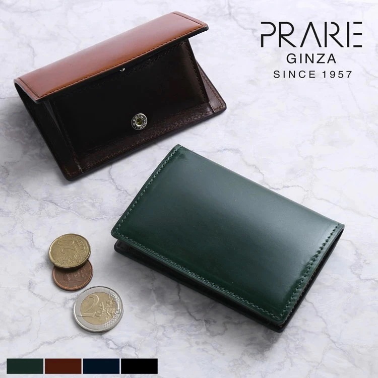 日本製 小銭入れ ボックス型 コードバン プレリー PRAIRIE レディース カード収納 ナチュラルコードバン PRAIRIEGINZA【名入れ 可能】プレリーギンザ 馬革 うま ウマ 革 本革財布