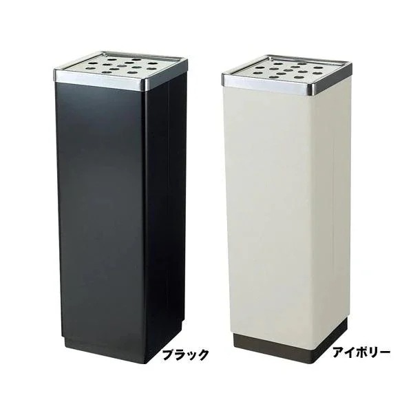 屋内用 灰皿スタンド 灰皿スモーキング RYS-07L-ID 業務用