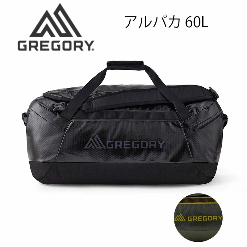 アルパカ 60 ダッフル バッグ トラベル アウトドア 旅行 アドベンチャートラベルシリーズ 国内正規品