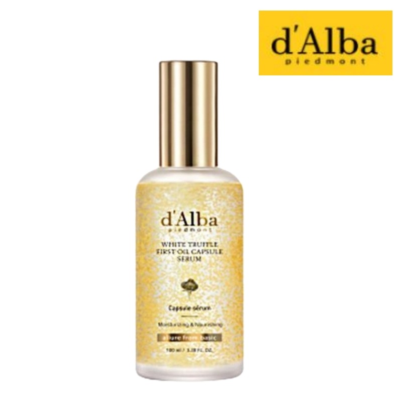 【ビタミン&グルタチオン】【４万ビタカプセル】ホワイトトリュフファーストオイルカプセルセラム 50ml /グルタチオン/生気/保湿/活力 5,457円