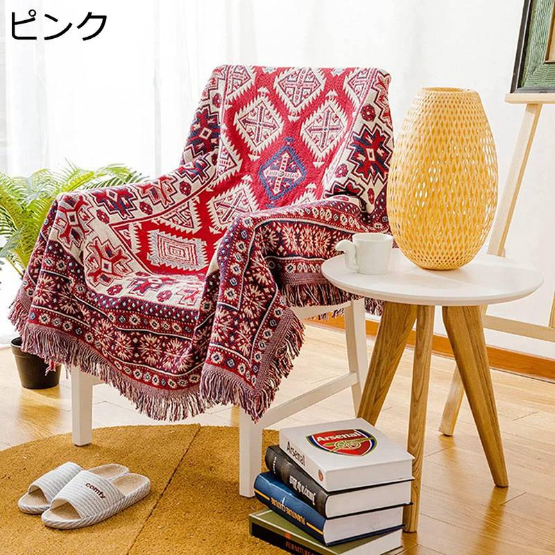 マルチカバー ソファカバー ソファ 大判 北欧風 両面使える フリンジ付き 180×340CM 正方形 長方形 1人掛け 2人掛け 3人掛け おしゃれ キズ防止 犬猫対策 水洗い 毛布 ペットカバー