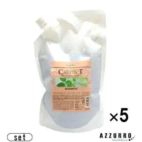 ナプラ ケ アテクト カラー シャンプーＶ ハリ コシ 700ml 詰め替え 合計5点セット【宅急便対応】【翌日着対応】