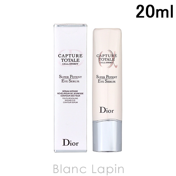 クリスチャンディオール Dior カプチュールトータルセルENGYアイセラム 20ml アイケア [538565]【メール便可】