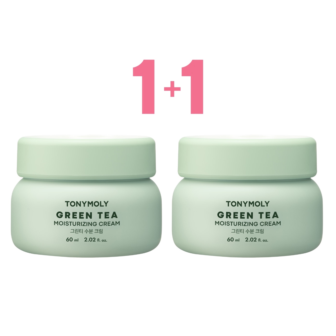 [1+1]しっとりグリーンティー水分クリーム 60ml+60ml