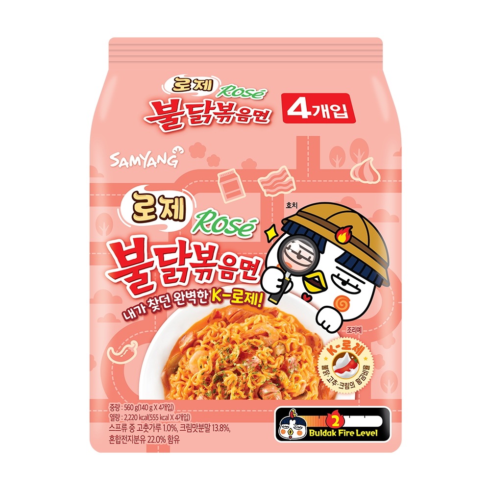 サムヤンロゼブルチキン炒め麺140g4個