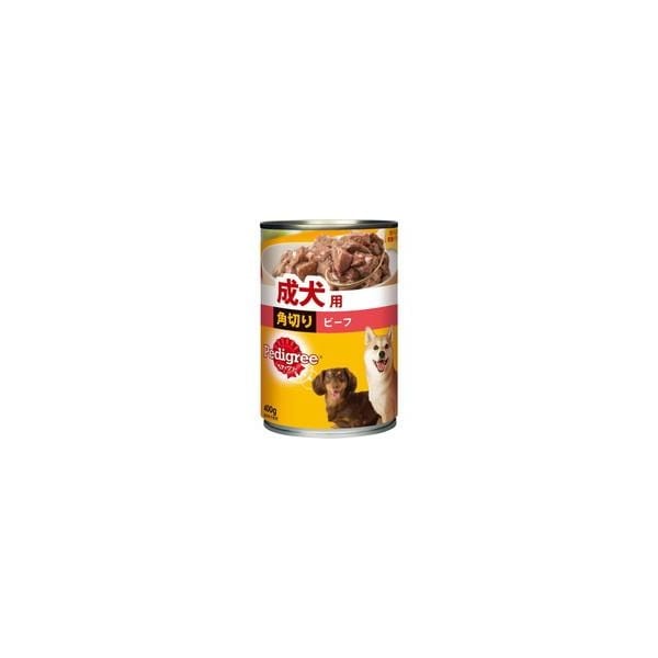 【1ケース】【お取り寄せ対象品】ペディグリー 成犬用 角切り ビーフ 400g[マースジャパンリミテッド ペディグリー] *24個