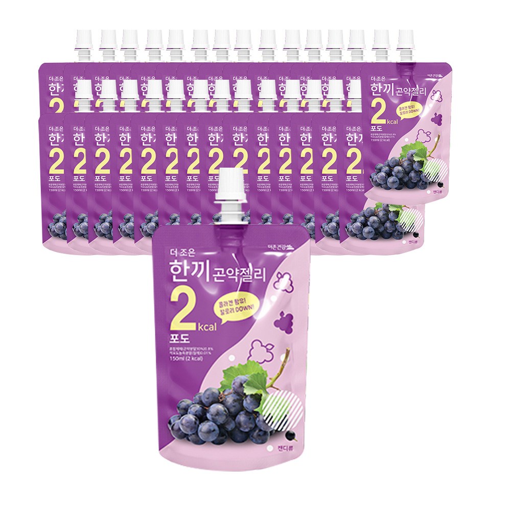 ザジョン健康ハーブこんにゃくゼリーブドウ150ml30個