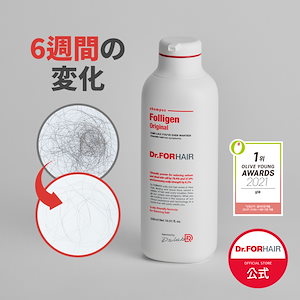 Qoo10] DR.FORHAIR 抜け毛＆薄毛ケア 【公式】 フォリゲンシ