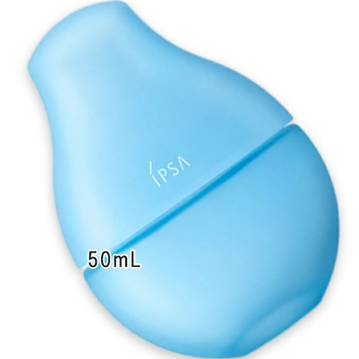 イプサ セラム アクティブ 50mL 2025年1月16日より順次発送