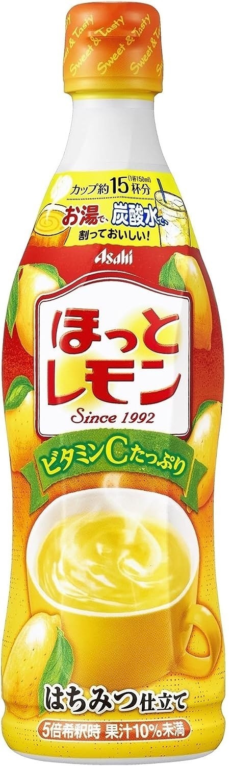 【送料無料】アサヒ飲料 希釈用 ほっとレモン プラスチックボトル 470ml×2ケース/24本