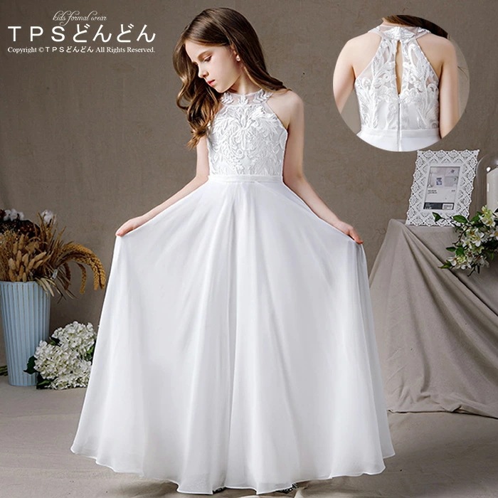 新作入荷 ピアノ発表会 ドレス 子供 子供ドレス ロングドレス 女の子 ドレス 発表会 豪華ドレス 女の子 発表会 ドレス 高級豪華ドレス ジュニアドレス 160 150 140 チュールドレス 子ど