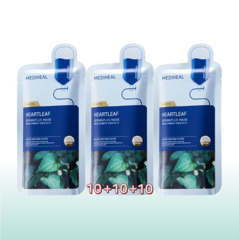 [韓国人気マスクパック30枚] ダーマプラス ドクダミ マスクパック 30枚 /韓国コスメ ヒアルロン酸 マスクシート 大容量 おすすめ 低刺激 肌鎮静 保湿 デイリー エッセンスマスクパック