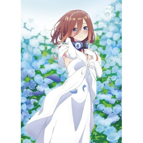 五等分の花嫁 VOL.3 ／ 五等分の花嫁 (DVD) PCBP-54413