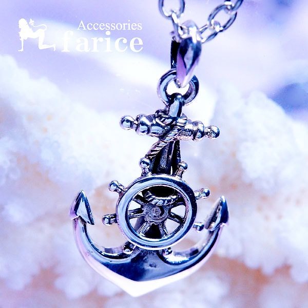 アンカー(錨)モチーフ 操舵輪&ロープ(縄)スパイラル装飾 ハワイアンジュエリー ペンダント