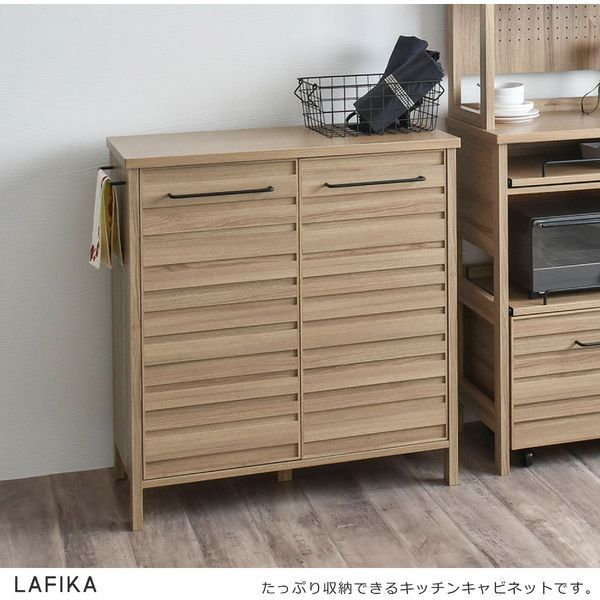 LF90-90C GN グレーナチュラル LAFIKA(ラフィカ) キッチンキャビネット (ロータイプ・85.4cm幅) メーカー直送