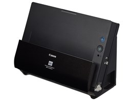 imageFORMULA DR-C225 II