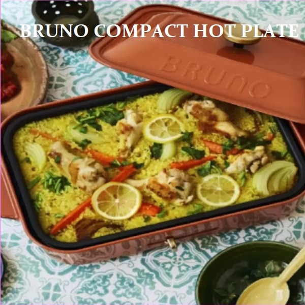 【大人気】 限定カラー ブルーノ コンパクト ホットプレート BOE021-TOR テラコッタオレンジ 出しっぱなしでもカワイイおしゃれなデザイン 食卓を占領しない丁度いいサイズ 最大250℃