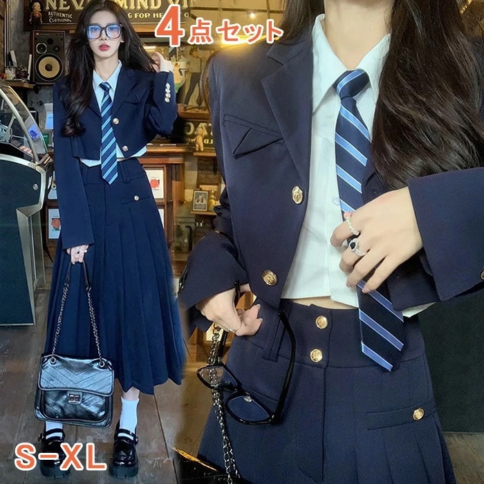 卒業式 スーツ 女の子 大きいサイズ 卒服 女の子 韓国 制服 フォーマルスーツ 子供服 子供スーツ プレザー 4点セット 女子 高校生 レディース ピアノ発表会 中学生 小学校 フォーマル 卒業式ス