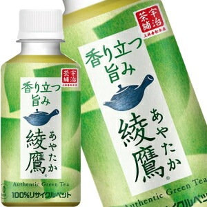 コカコーラ 綾鷹 200mlPET60本[30本2箱]【34営業日以内に出荷】