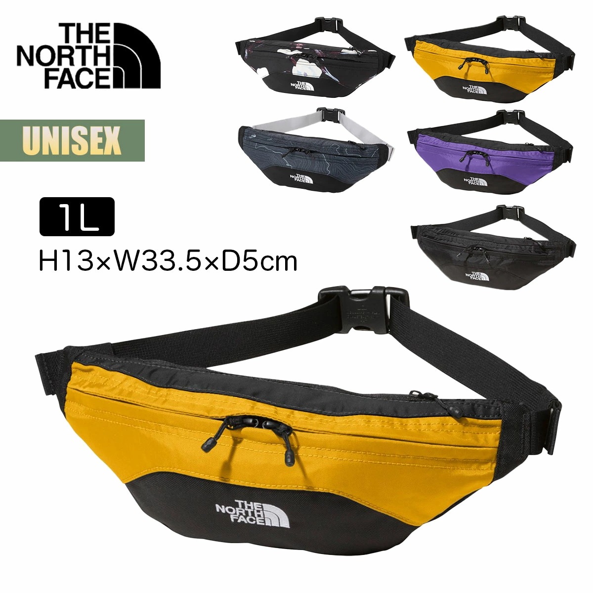グラニュール ウエストバッグ ウエストポーチ ボディバッグ 1リットル 腰 斜めがけ 定番 シンプル 軽量 スリム 人気 新色 ウォーキング ランニング 小物 収納 NM72305 2025