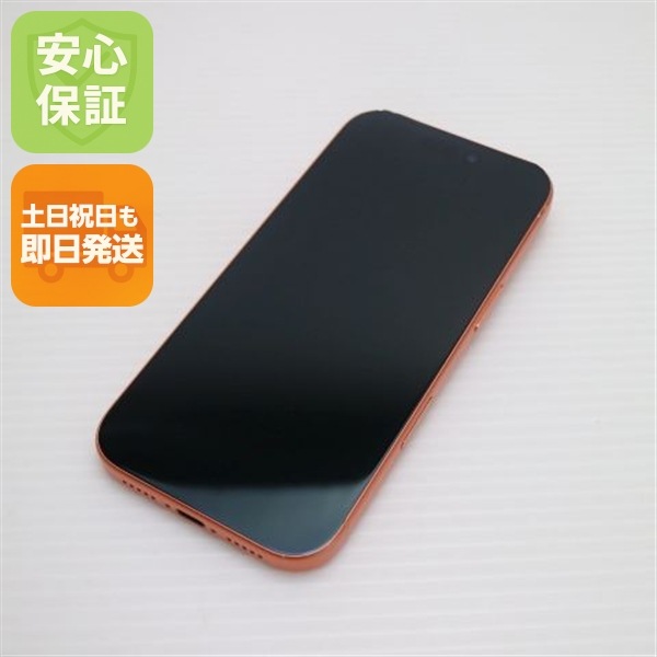 美品 SIMフリー iPhone17 Pro 256GB コズミックオレンジ スマホ Apple 即日発送 土日祝発送OK 113