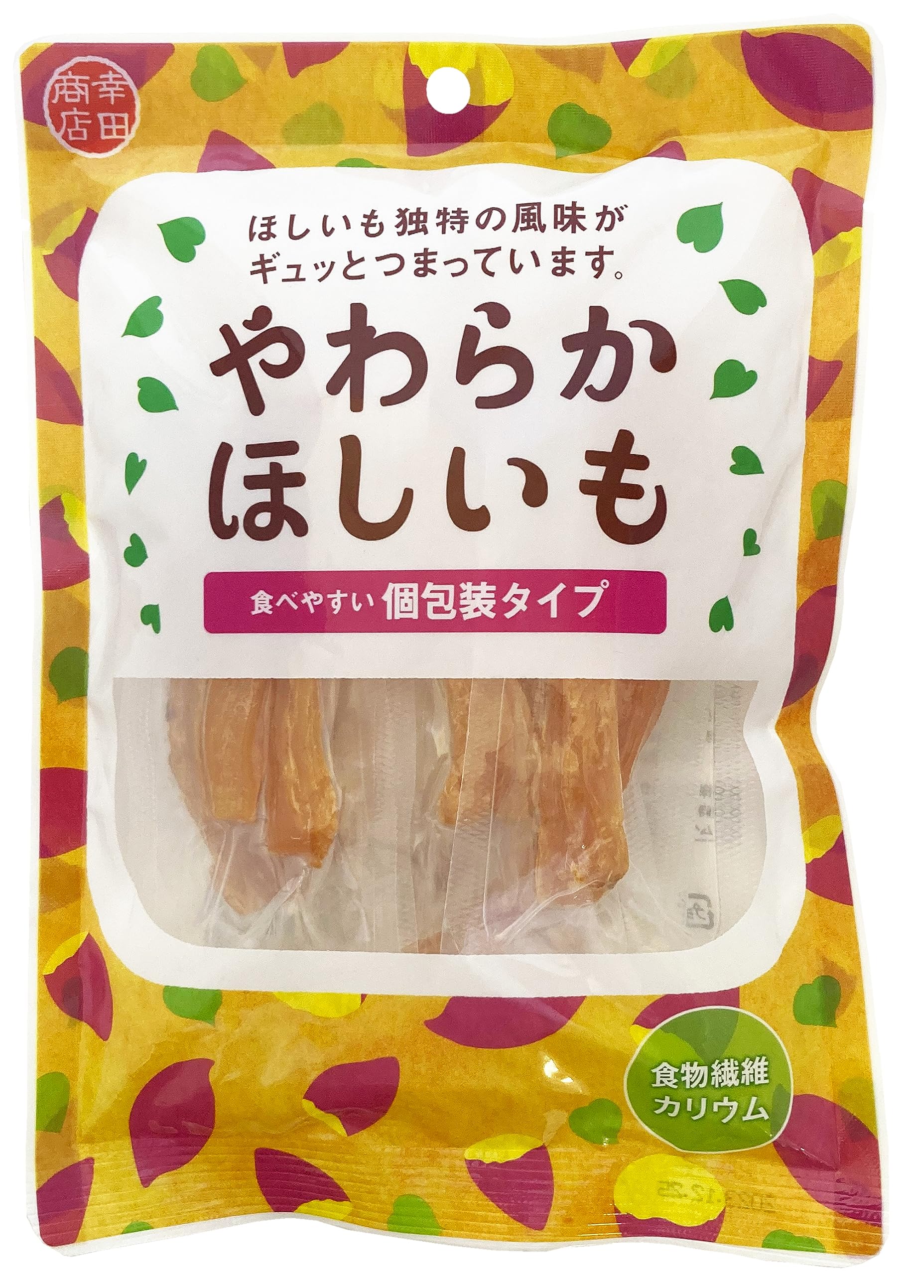 幸田商店 幸田 やわらかほしいも 個包装タイプ 110g ×10個