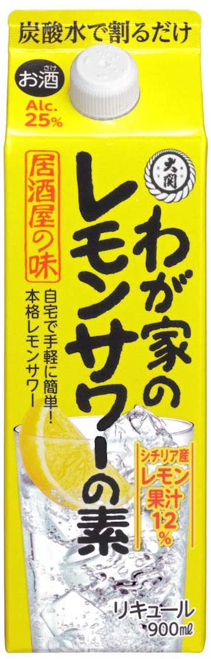 大関 わが家のレモンサワーの素 25度 900ml24本【北海道東北四国九州沖縄県は必ず送料がかかります】