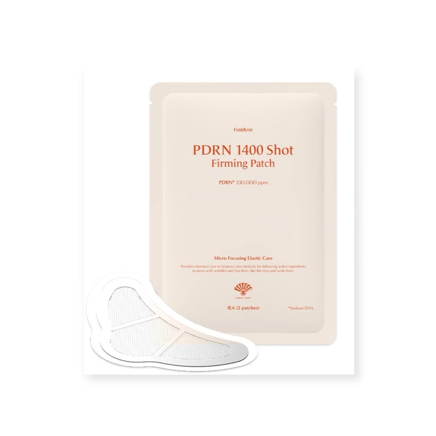 PDRN 1,400ショット 高弾力 パッチ 2枚