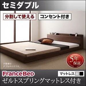 Qoo10] 将来分割して使える 大型 モダン フロア