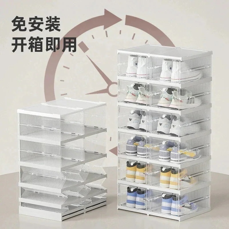 【急速出荷!】ノンアンペア引き出し式透明靴箱用プラスチック折りたたみ防塵収納ケース靴組合せ靴箱