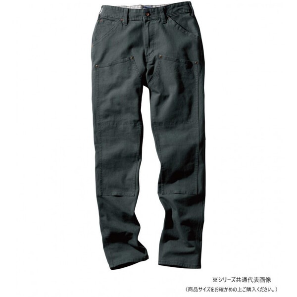 1472-08 カーゴパンツ(ノータック) 4Lサイズ アーミー(82) Dandy Dad