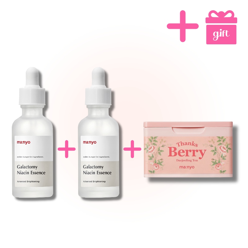 【GIFT】1+1+ シートマスク / ガラクトミーナイアシンエッセンス50ml X2 + Thanks Berryダージリンティーシートマスク(30枚)_100%ヴィーガン処方/角質 毛穴 肌