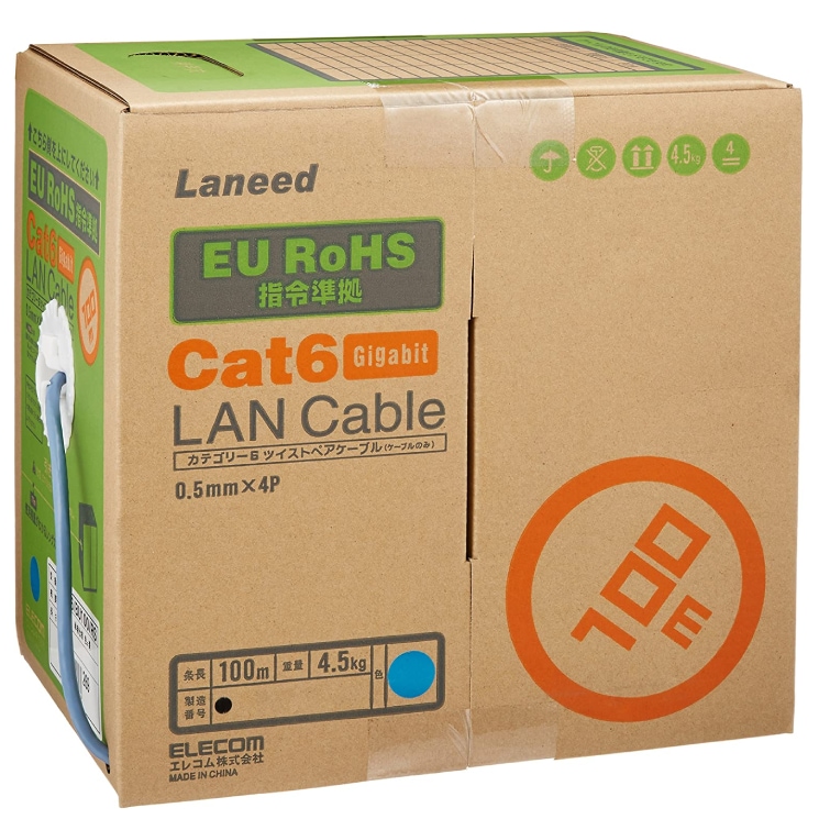 EU RoHS指令準拠 Gigabit LANケーブル ld-ct6-bu100-rs