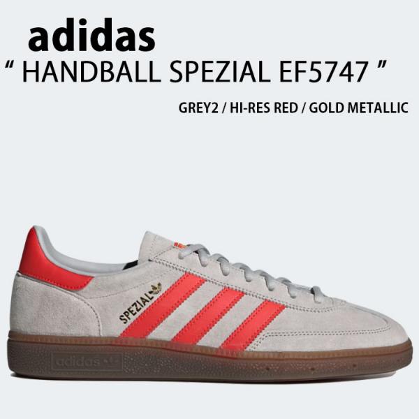 EF5747 スニーカー HANDBALL SPEZIAL GRAY RED GUM シューズ ハンドボール スペツィアル グレー 19,740円