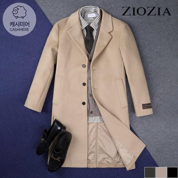 [] カシミアブレンドシングルオーバーフィットコート（AEB4CG1102） 7,529円