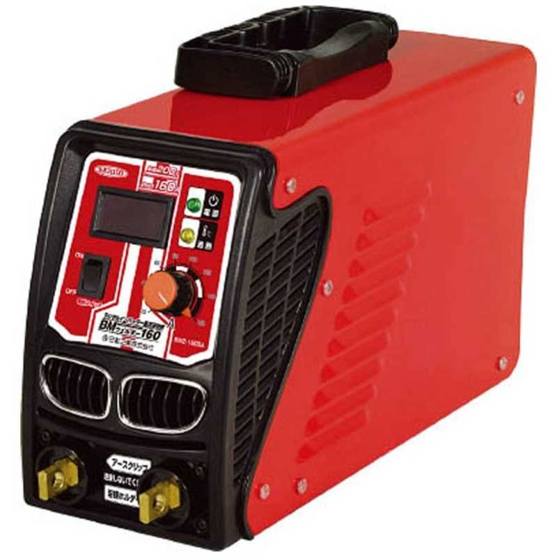 日動工業　日動 デジタルインバーター直流溶接機 BMウェルダー160 単相200V専用　BM2-160DA