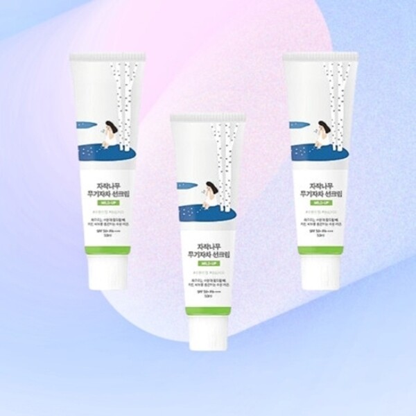 ラウンドラップ シラカバ 無期限 紫茶 日焼け止め 50ml(SPF50+) 3個