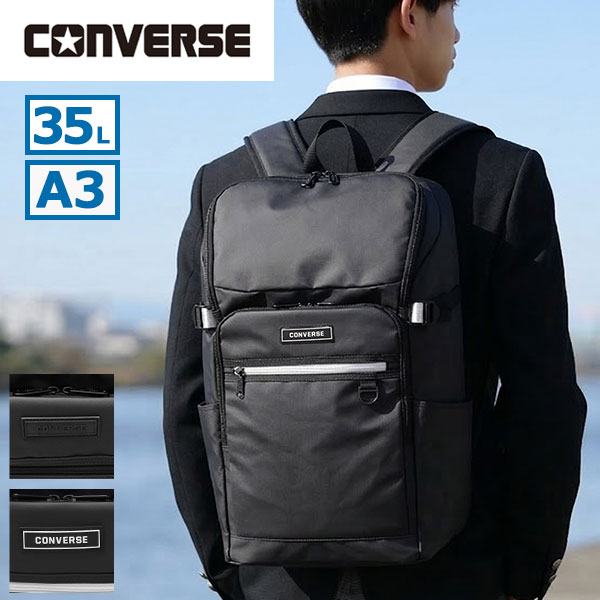 リュックサック メンズ レディース 軽量 大容量 ブランド カジュアル 通学 部活 スポーティ PC収納 A4 A3 35L 16inch defend ハーフジップリュック 20144