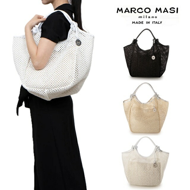Marco Masi マルコマージ バッグ 3238 トートバッグ レディース イタリア製 本革 レザー ラフィア コンサバ A4 大容量 肩掛け 春夏 25SS