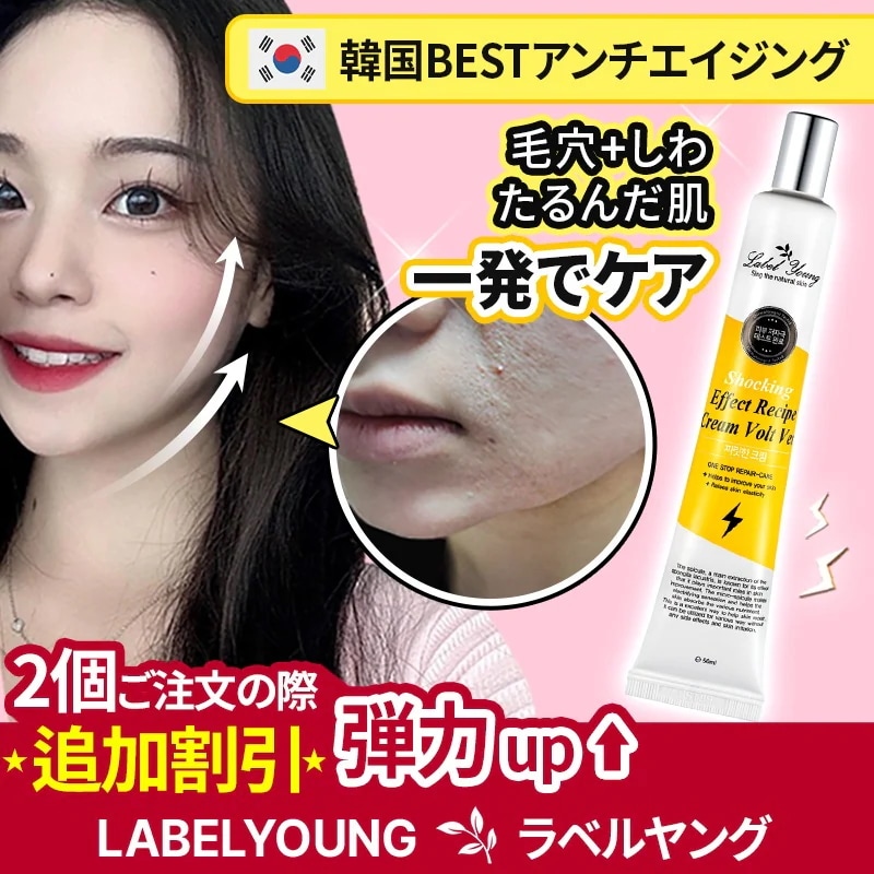 トップブランドのファッション 6081011794.jpg 美容液