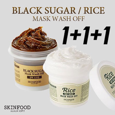 ★1+1+1★ SKINFOOD Mask Wash Off  Black Sugar/ Rice スキンフー...のサムネイル