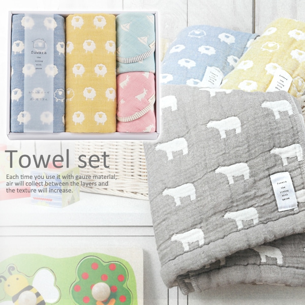ふわら六重織 フェイスタオル タオルハンカチ セット FWR4000 ガーゼタオル B41