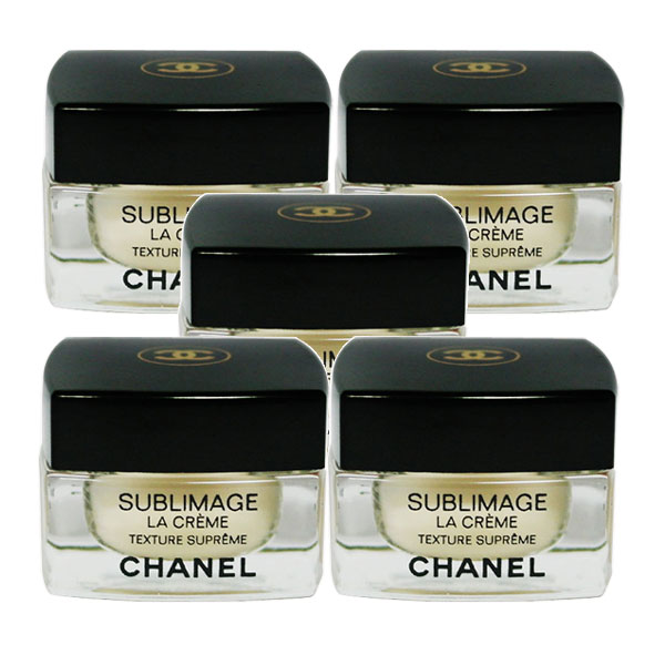 シャ ネルサブリマージュ ラ クレーム シュプレーム SUBLIMAGE La Cream texture supreme 25ml(5ml 5個)/容器型