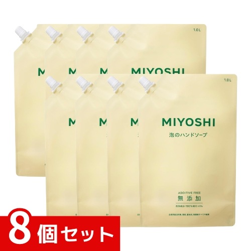 ミヨシ石鹸 無添加せっけん 泡のハンドソープ リフィル 1000ｍL 詰め替え用 x8個セット 4537130102473 /